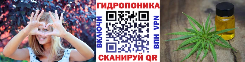 Купить закладку Альфа ПВП Меф COCAIN Бахчисарай