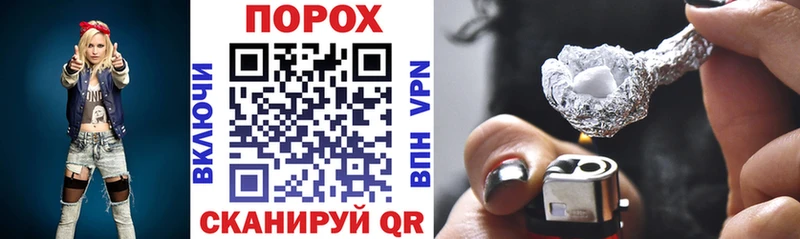 Купить Бахчисарай Амфетамин Розовый