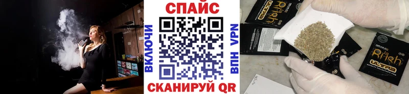 Купить  Бахчисарай  Бутират BDO 33% 