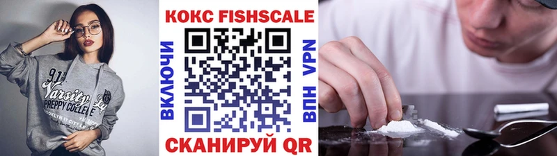Кокаин Колумбийский  Купить где  Бахчисарай 