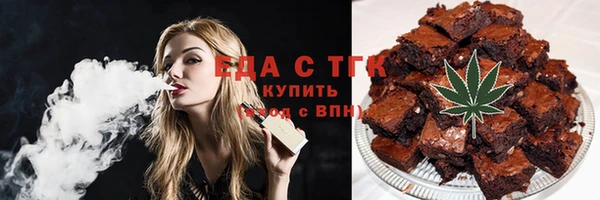 гидропоника Корсаков