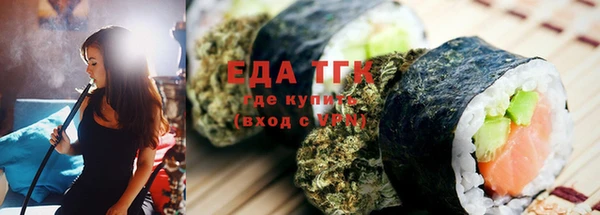 сатива Киренск