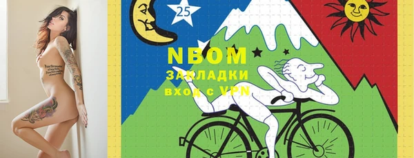 меф VHQ Козловка