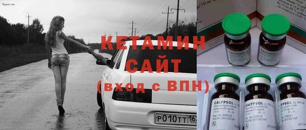 сатива Киренск
