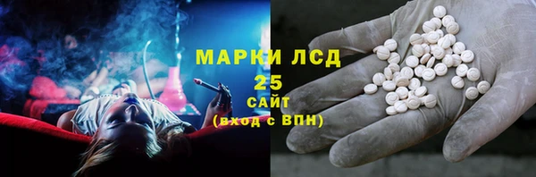 сатива Киренск