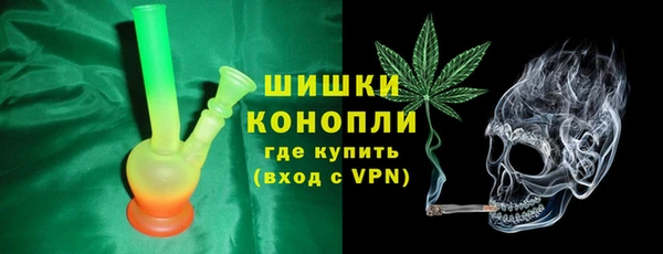 кристаллы Кодинск