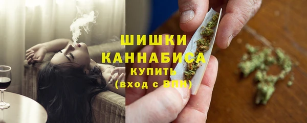 кристаллы Кодинск