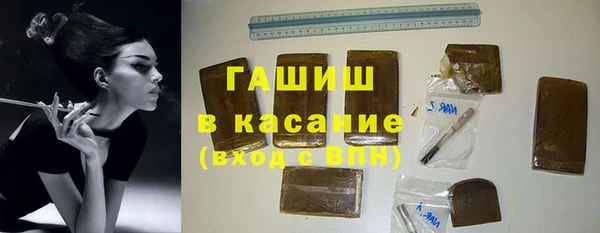 сатива Киренск