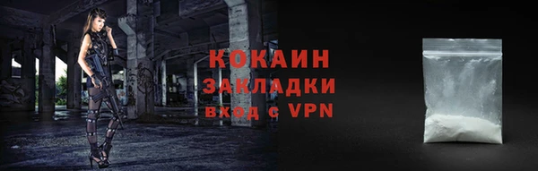 меф VHQ Козловка