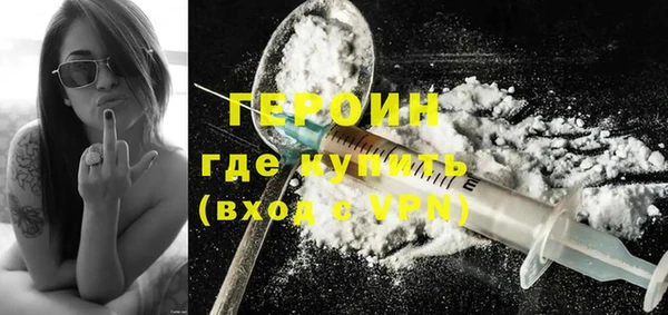 ALPHA PVP Козельск