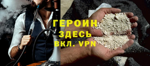 меф VHQ Козловка