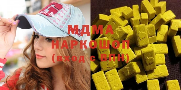 ALPHA PVP Козельск