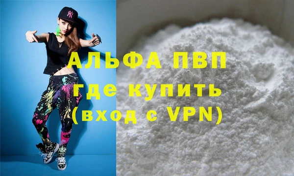 ГАЛЛЮЦИНОГЕННЫЕ ГРИБЫ Киреевск