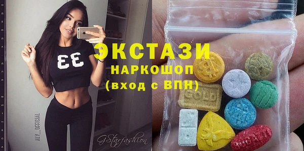 ALPHA PVP Козельск