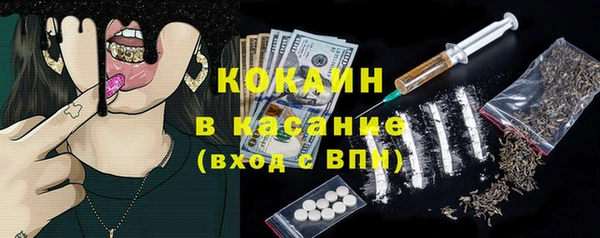 ГАЛЛЮЦИНОГЕННЫЕ ГРИБЫ Киреевск