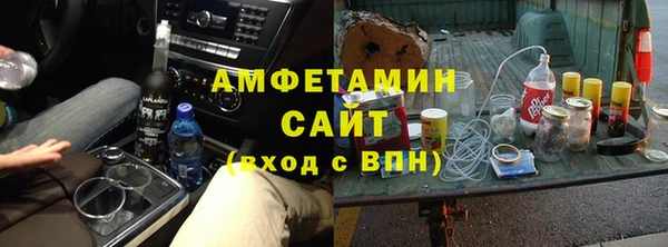 меф VHQ Козловка