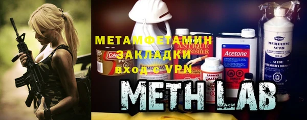 ALPHA PVP Козельск